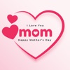 Mother's Day Sticker Pack!
