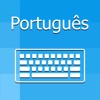 Portuguese Keyboard Translator