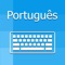 ** Portuguese Keyboard **