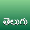 Telugu Keyboard (Mobile)