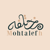متجر مختلفه للمجوهرات