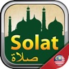 Solat Malaysia 2023