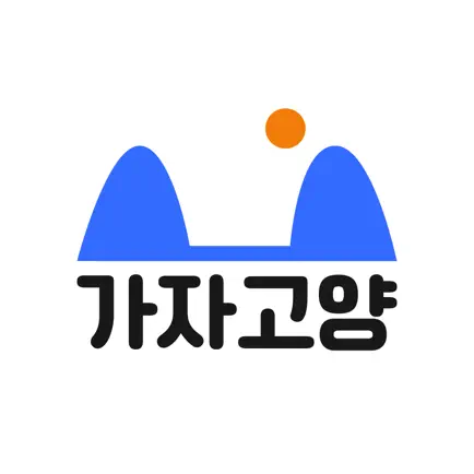 가자고양 Читы