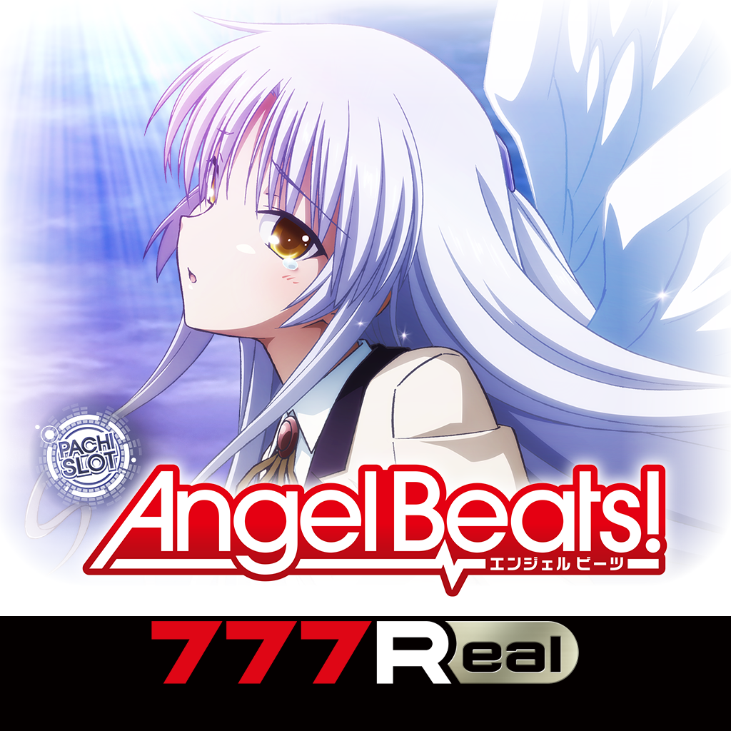 Get [777Real]パチスロAngel Beats! for iOS, iPhone, iPad Aso Report