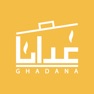 Get Ghadana for iOS, iPhone, iPad Aso Report