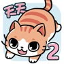 Get Catcat Catch2 for iOS, iPhone, iPad Aso Report