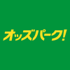 Odds Park - オッズパーク！- 競馬 や競輪を予想してかんたん投票 アートワーク