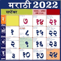 mahalaxmi calendar