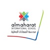 Almaharat International School