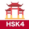 HSK4 Listening Practice
