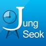Get 인하대학교 정석학술정보관 시설예약 시스템 for iOS, iPhone, iPad Aso Report