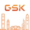 GSKHK App