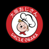 Uncle Osaka - أنكل أوساكا - ArabiaCell