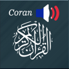Coran en français - Al-Quran - Visar Haliti