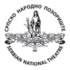Srpsko narodno pozorište