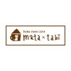 保護猫カフェmataxtabi