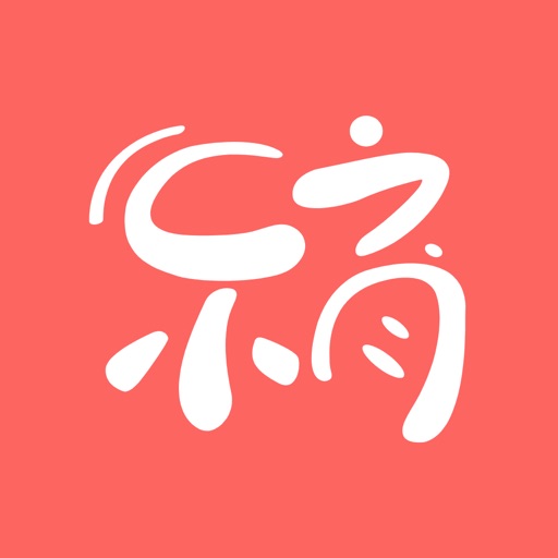 新华乐育logo