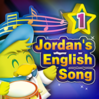 Jordans English Song 1