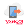 Yahoo!かんたんバックアップ - Yahoo Japan Corp.