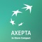 Axepta In-Store Compact, l'application mobile qui vous permet d'encaisser les paiements carte bancaire de vos clients