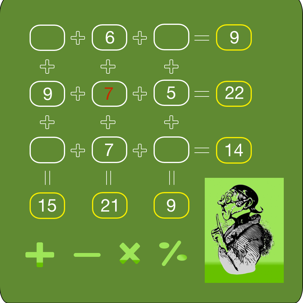 Get Lehrer Lämpel: Digit Squares for iOS, iPhone, iPad Aso Report
