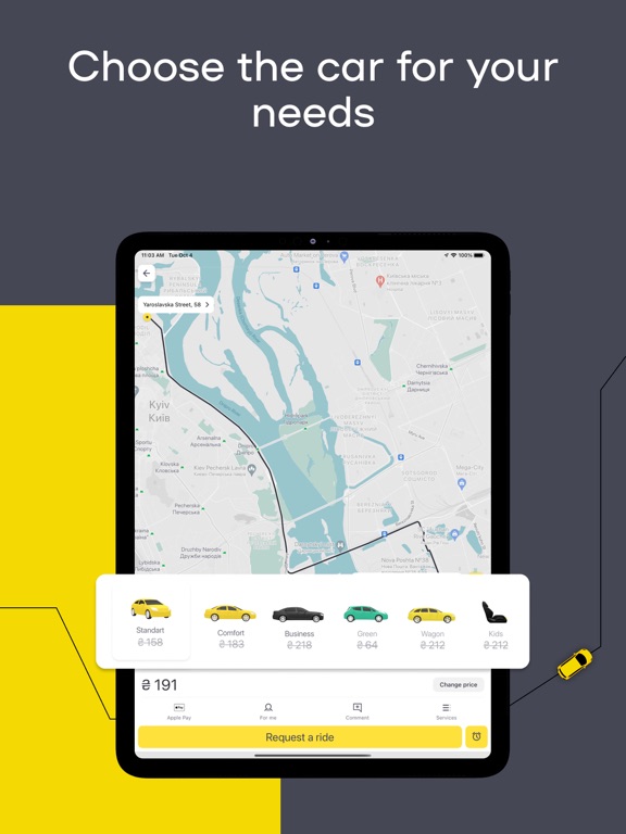 Uklon - Online Taxi Service screenshot 2