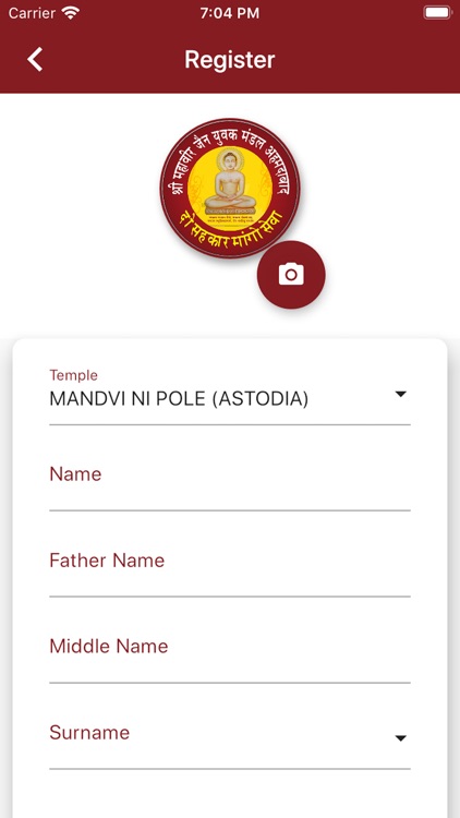 MJYM - Digamber screenshot-3