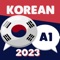 Icon Learn korean language 2023