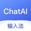 ChatAI Keyboard-Bot Assistant