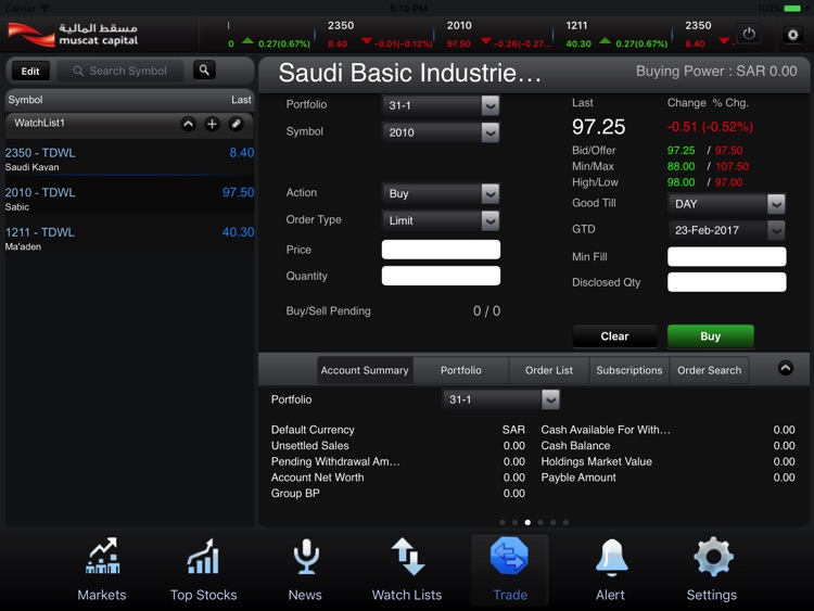 SICO Capital Live for Tab screenshot-4