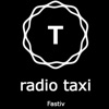 Такси Радио (Фастов)