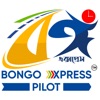 Bongo Xpress Pilot