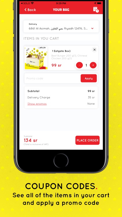 EatGate screenshot-4