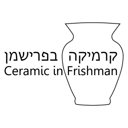 CeramicInFrishman Читы