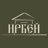 Ирбей | Ирбит