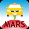 Mars Drive