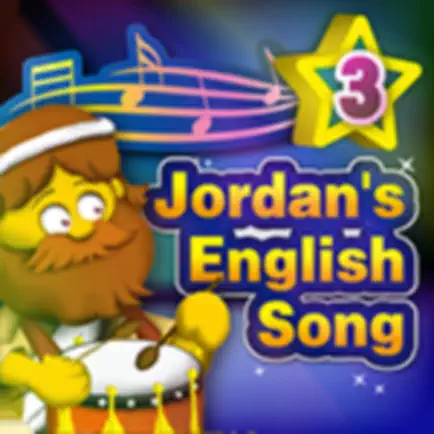 Jordan's English Song 3 Cheats