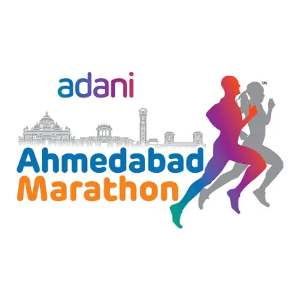 Adani Ahmedabad Marathon Читы