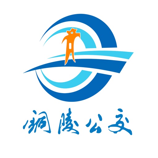 铜陵公交logo