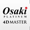 Osaki Platinum - 4D Master