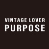 VINTAGE LOVER PURPOSE