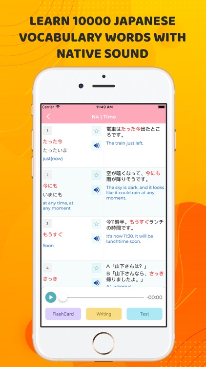 Japanese : Learn Kanji JLPT screenshot-4