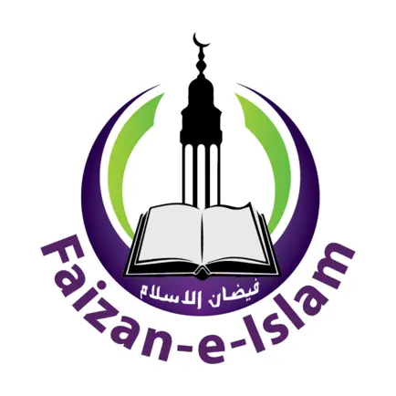 Faizan E Islam Читы