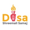 Disa Shreemali Samaj