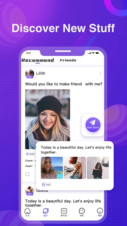 Yano - Video Chat & Dating App screenshot-4