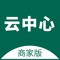 为商家打造便捷高效的移动管理工具随时随地掌握店铺信息，提升运营效率，轻松管理店铺！