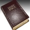 The Free Daily Bible offers a free daily Bible verse, random verses, the Ten Commandments, The Apostles' Creed, The Lord's Prayer, and some other Famous Verses