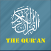 Quran in English - Al Quran - Visar Haliti