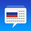 Russian Phrase Book Learn