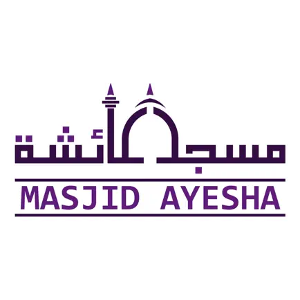 Masjid Ayesha Читы